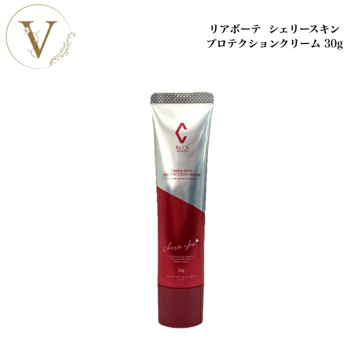 楽天市場】【お買い物マラソンクーポン有】リアボーテ シェリースキン