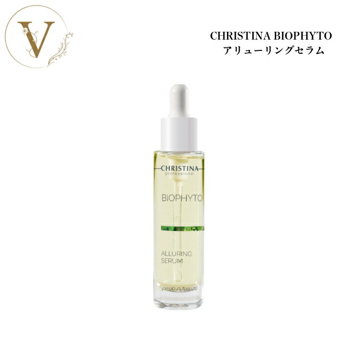 楽天市場】＼【マラソン 10倍！ ポイント UP】／CHRISTINA