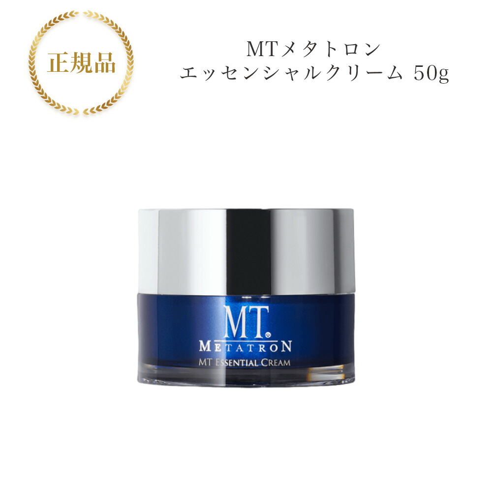MTメタトロン MT コアパック クリームパック 500g 業務用 業務用】MT コアパック - 【＆Connection】ユーロフィアネット