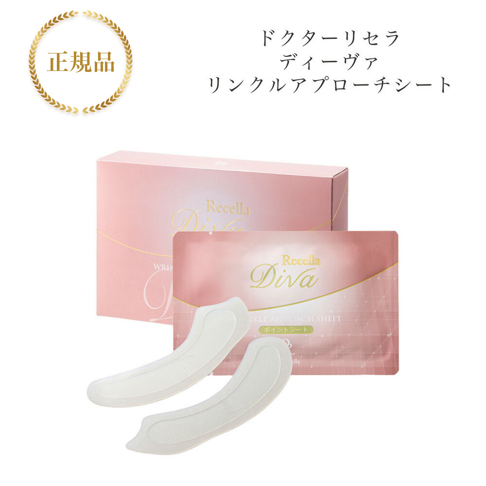 楽天市場】【お買い物マラソンクーポン配布中】モナリ ゴールド