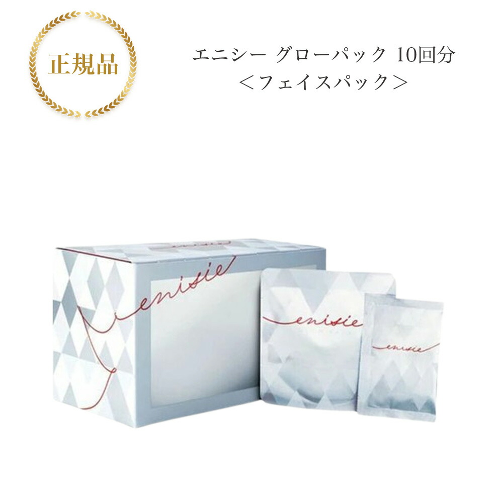 楽天市場】【お買い物マラソンクーポン配布中】モナリ ゴールド