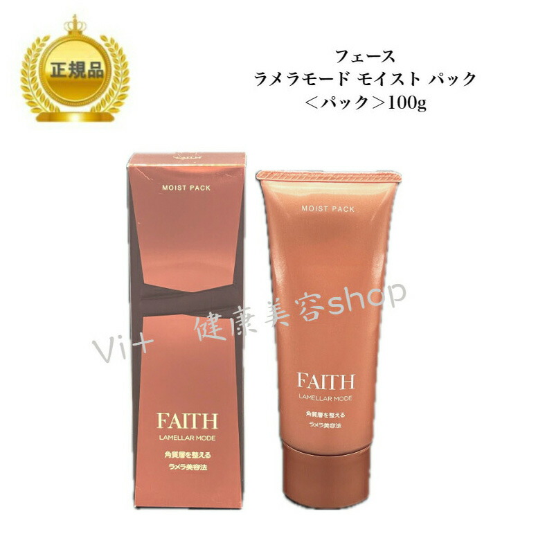 楽天市場】【お買い物マラソンクーポン配布中】MTメタトロン