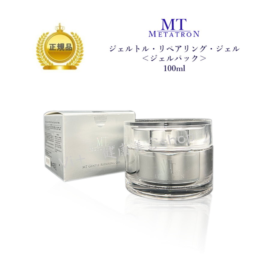 楽天市場】MTメタトロン MT プロテクト UVジェル 日焼け止め 50g SPF34