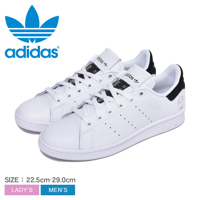 オリジナルス ファッション 250円クーポン対象 アディダス スニーカー アディダス スニーカー メンズ メンズ オリジナルス スタン スミス Originals シューズ レディース 通勤 Adidas 通学 靴 ローカット おしゃれ スポーツ ファッション ユニセックス ブラック ホワイト オリジナルス ファッション 250円クーポン対象 アディダス スニーカー アディダス スニーカー メンズ メンズ オリジナルス スタン スミス Originals シューズ レディース 通勤 Adidas 通学 靴 ローカット おしゃれ スポーツ ファッション ユニセックス ブラック ホワイト