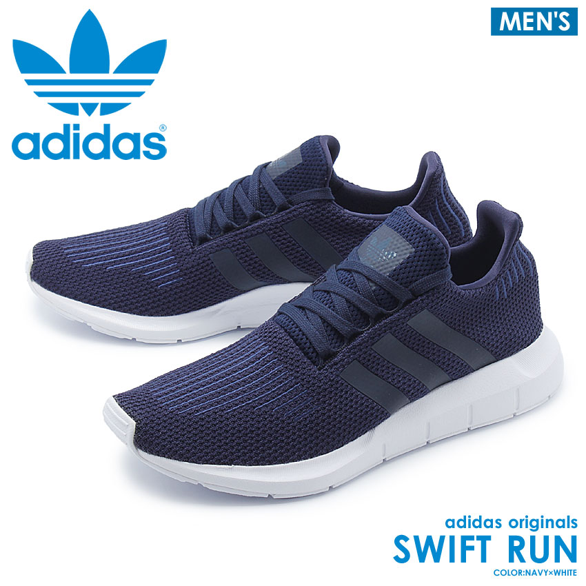 adidas swift run b37727