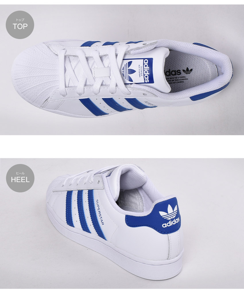 楽天市場 0円クーポン対象 3 11 7 59迄 アディダス オリジナルス スーパースター スニーカー Adidas Originals レディース 靴 シューズ 通勤 通学 ローカット おしゃれ 白 ホワイト 青 ブルー Fw0772 Super Star J Via Torino インポートブランド