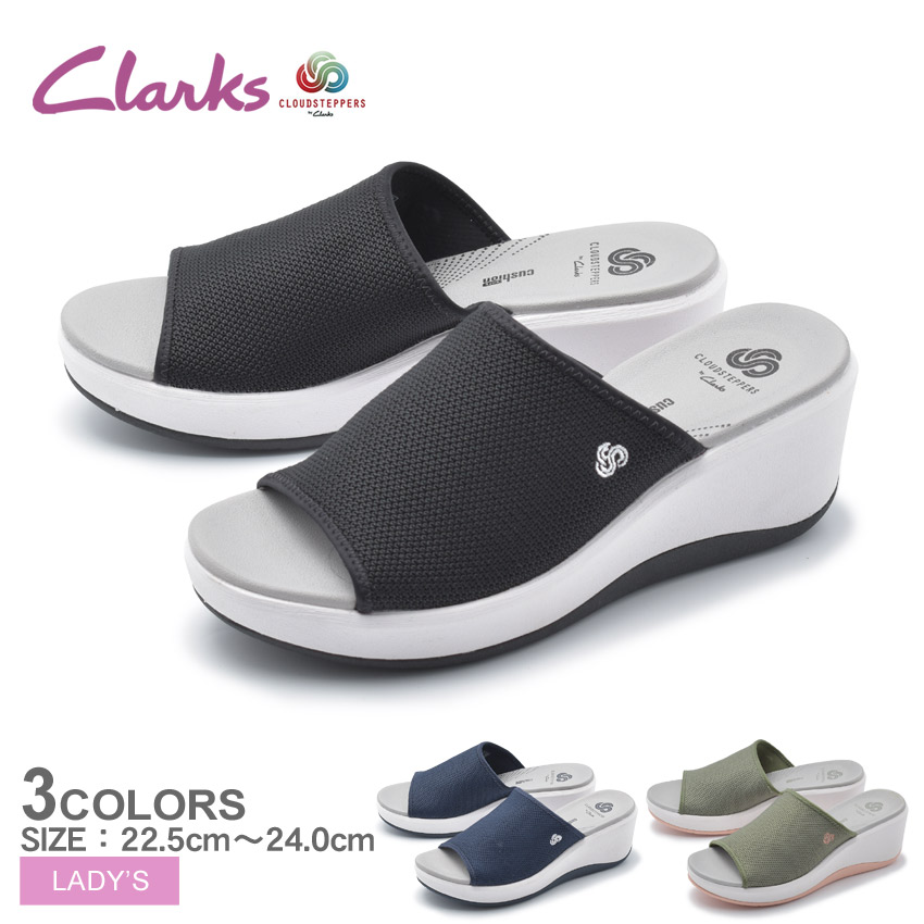 clarks cloudsteppers cali bay