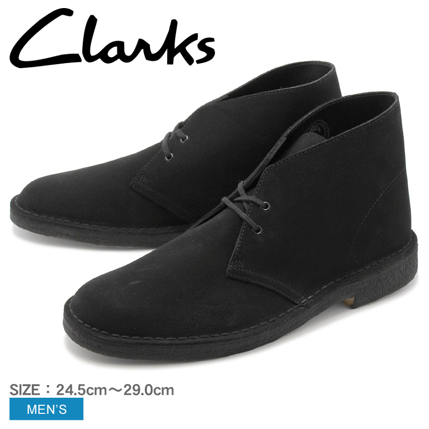 desert boots clarks black