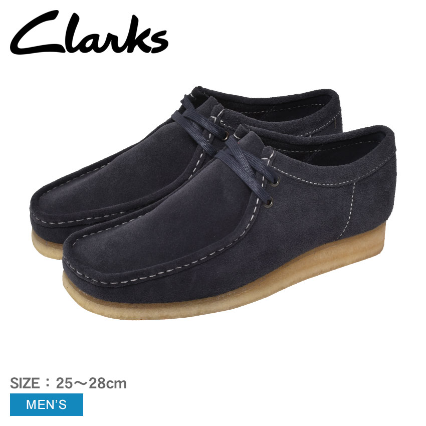 モカシンブーツ Clarks ワラビー風 ブーツ | discovermediaworks.com