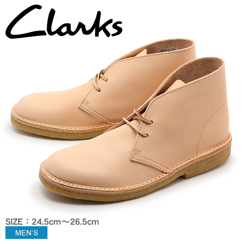 楽天市場 クラークス ブーツ Clarks デザートブーツ デザートブーツ ナチュラルタン Clarks Desert Boot メンズ Men ブランド くらーくす 靴 天然皮革 本革 Via Torino インポートブランド