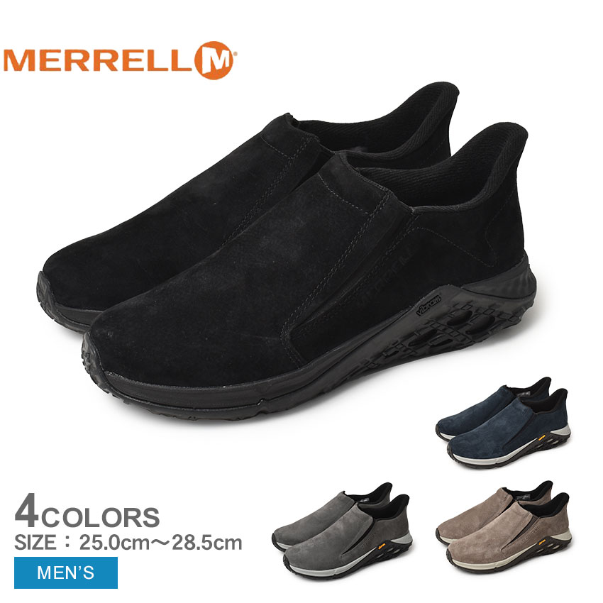 【未使用品】MERREL ジャングルモック2.0 スムースレザー 26 ブラック 楽天市場】メレル ジャングル モック 2.0 スムース レザー