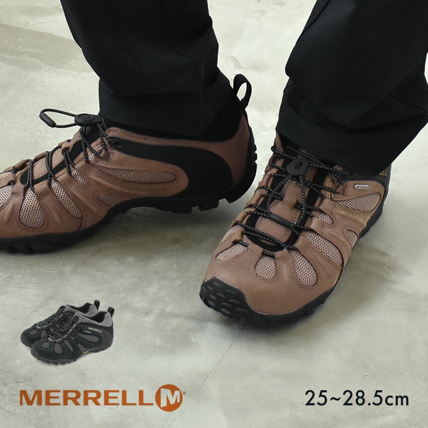 MERRELL - メレル カメレオン トレッキングシューズ スニーカーサイズ25 メレル MERRELL レディース トレッキングシューズ カメレオン8