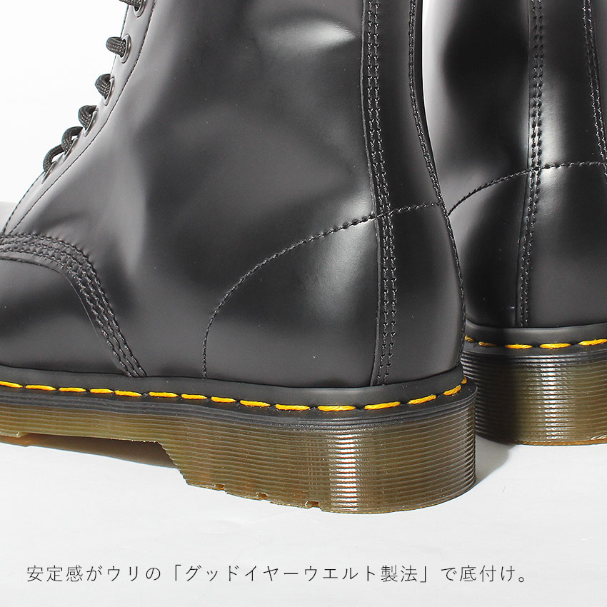 【楽天市場】クーポンで1,000円引き☆ドクターマーチン 8ホール ブーツ メンズ レディース 1460 DR.MARTENS 定番 人気 黒 チェリーレッド グリーン ブラック ネイビー