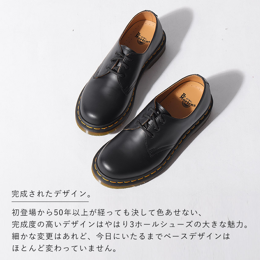 Sale クーポン配布 Sale 大人 ドクターマーチン シューズ Dr Martens インポート レディース 3ホール ギブソン 1461 3hole Gibson レザー カジュアル 靴 短靴 マーチン ブランド 天然皮革 革 本革 おしゃれ 売れ筋 人気 黒 ブラック かわいい Via Torino