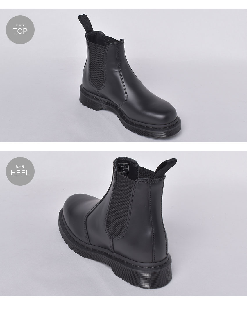 500 バウチャー客体 ドクターマーチン ブーツ メンズ レディース Dr Martens 2976 Mono ユニセックス 商標名 スタンスゴア チェルシーブーツ シューズ 心安い クラシカル クラシック 簡易 はき物 本革 革 定番 好評 かっこ良い お出かけ 黒 仕置者 ママの年月日 Sale