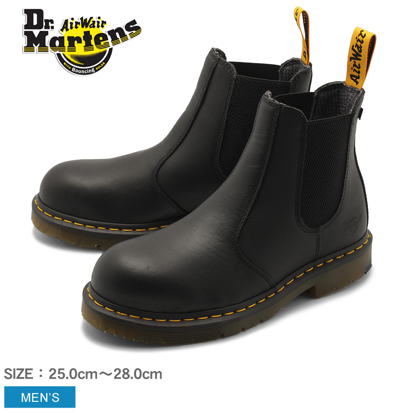 dr martens steel