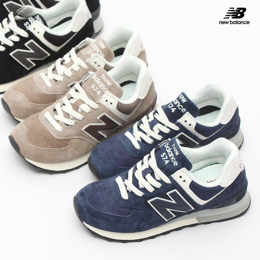 New Balance ★スエード調 U574 SBB ロゴ スニーカー★送料込 