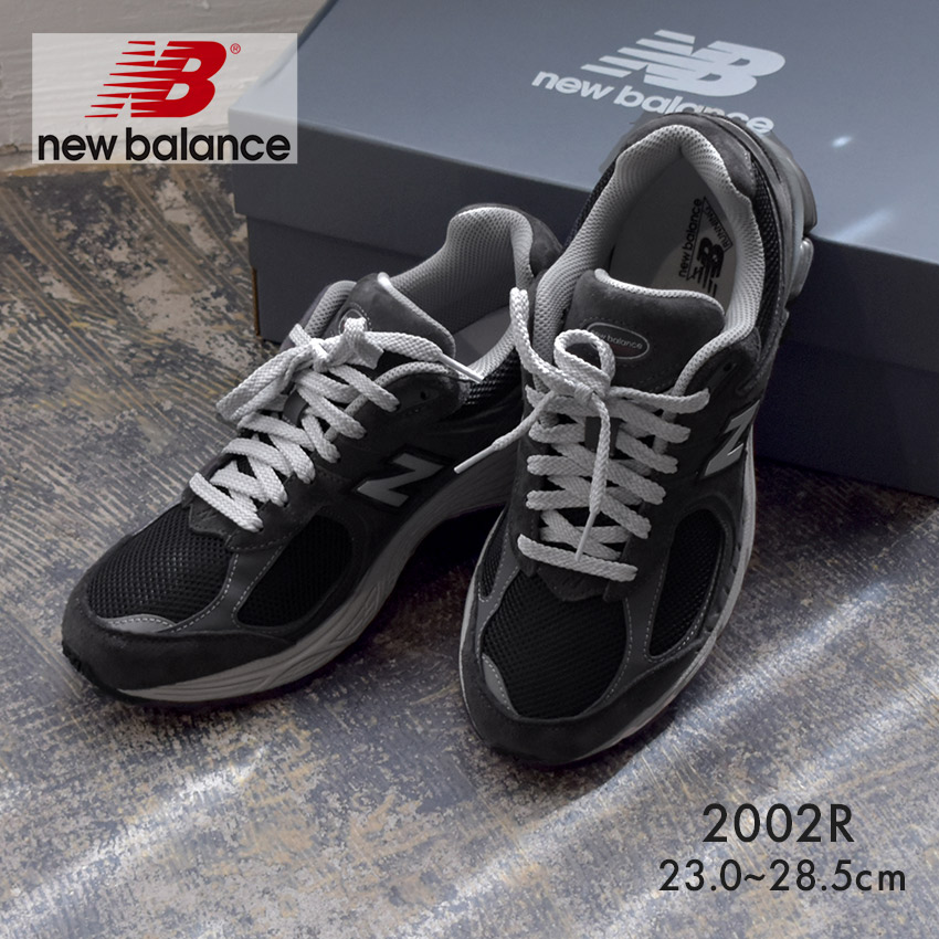 楽天市場】NEW BALANCE ML2002RBニューバランス ML2002R B ブラック