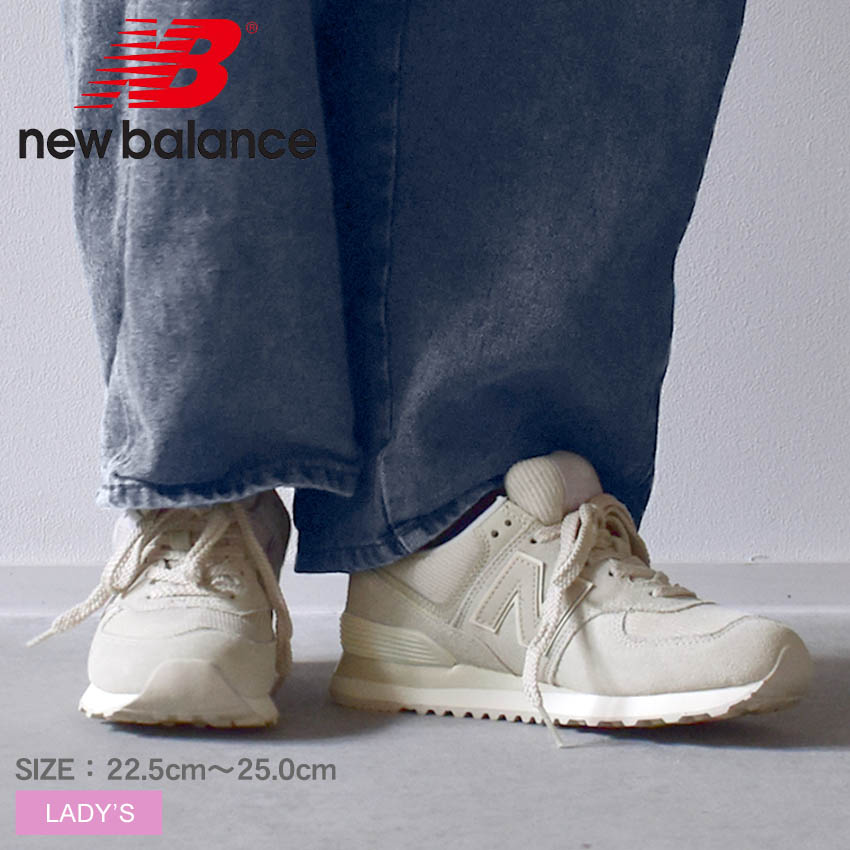 楽天市場】ニューバランス WL574Z NEW BALANCE スニーカー レディース