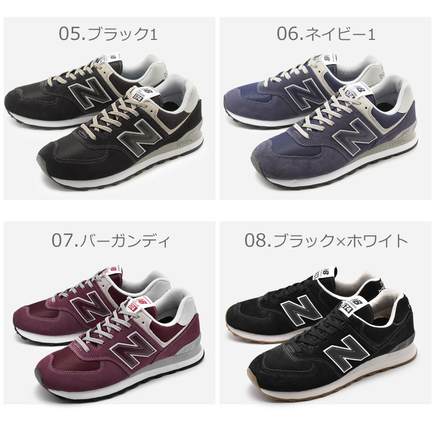 超大特価 New Balance ニューバランス スニーカー 574 デニム ロゴ メンズ 新着商品 Crabsky Com