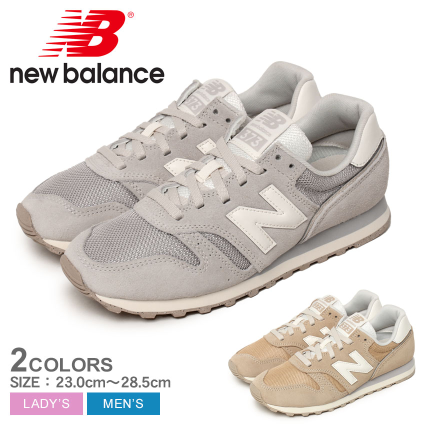 newbalance スニーカー M5740ESB サイズ: 24cm New Balance new balance ニューバランス 57/40 M5740 ESB BROWN