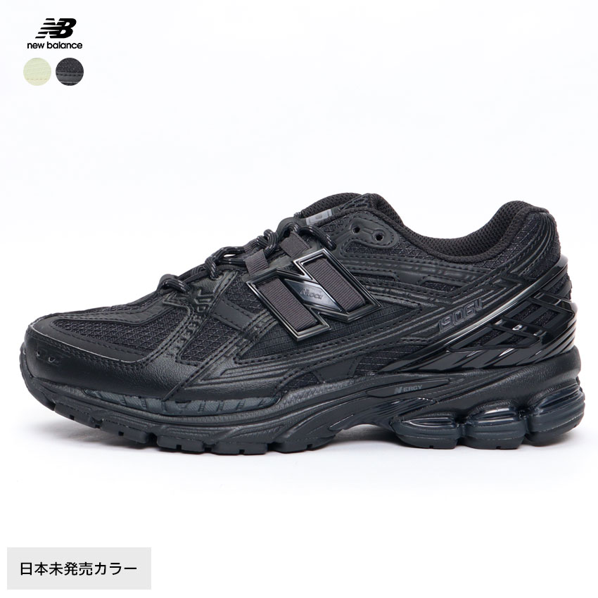 楽天市場】ニューバランス NEW BALANCE M1906NA メンズ