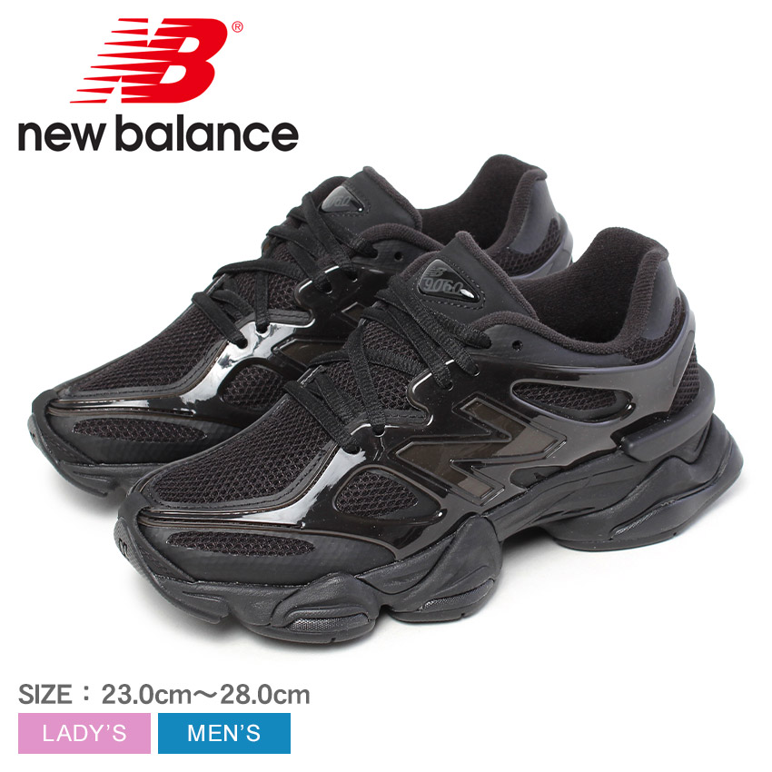 楽天市場】ニューバランス U9060 NEW BALANCE スニーカー メンズ