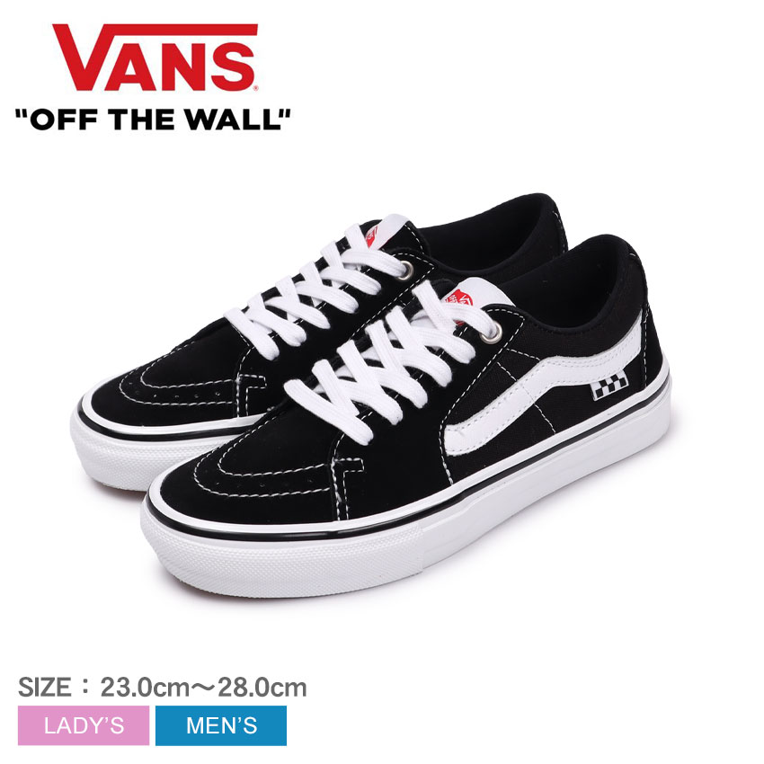 VANS SK8-LOW US10 28センチ　US企画 SK8Low-Shoe.png