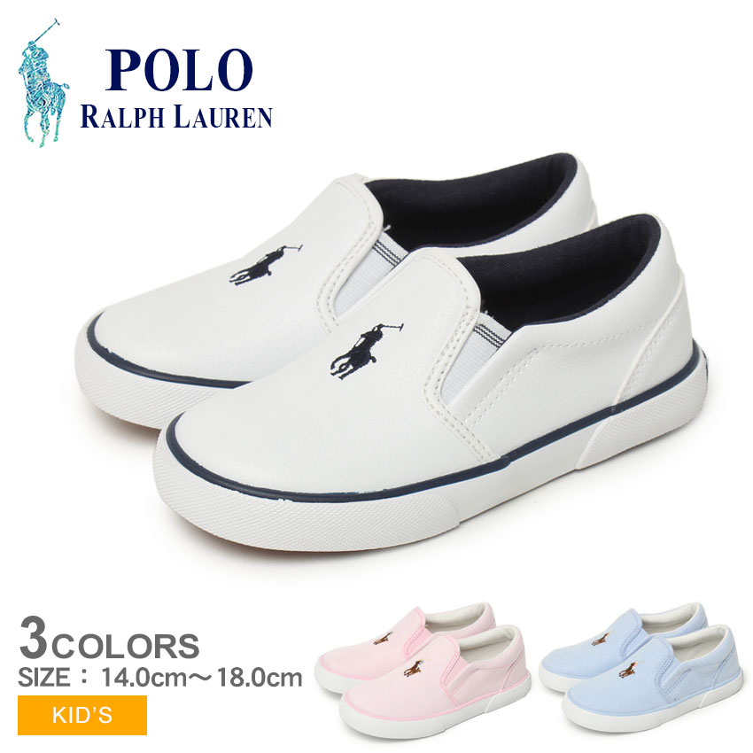 新品　スニーカー ラルフローレン　ポロ キッズ　子供　運動靴　クマ　白　POLO 楽天市場】ポロ ラルフローレン HERITAGE COURTIII T-TOE POLO