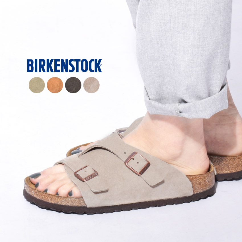 楽天市場】《限定クーポン対象》ビルケンシュトック アリゾナ EVA メンズ レディース 黒 BIRKENSTOCK サンダル 軽い シンプル おしゃれ  カジュアル 人気 普通幅 細幅 ARIZONA EVA プール ビーチ キャンプ 海 柔らかい 歩きやすい : VIA TORINO インポートブランド