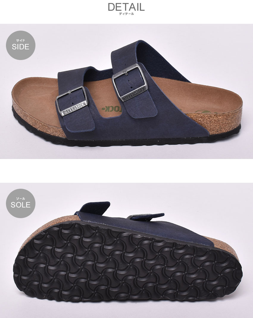 クーポンで割引 21日9 59迄 ビルケンシュトック サンダル メンズ Birkenstock アリゾナ Bs 普通幅 レギュラー ストラップ つっかけ おしゃれ シンプル シューズ 靴 カジュアル シンプル ぺたんこ ビルケン コンフォートサンダル ネイビー Arizona Bs