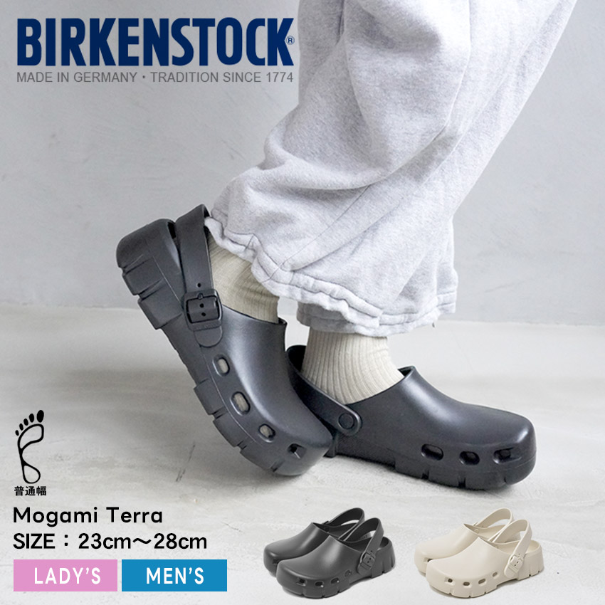 楽天市場】【最大1000円OFFクーポン発行中】 BIRKENSTOCK