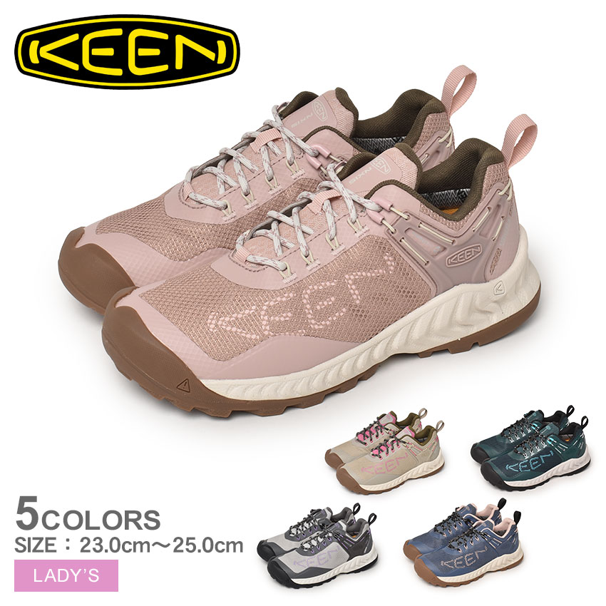 KEEN 防水登山　ハイキングシューズ 楽天市場】キーン トレッキングシューズ レディース スニーカー