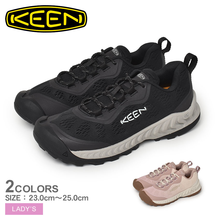 KEENのシューズ メンズ 防水ハイキングシューズ | ネクシス エヴォ ウォーター