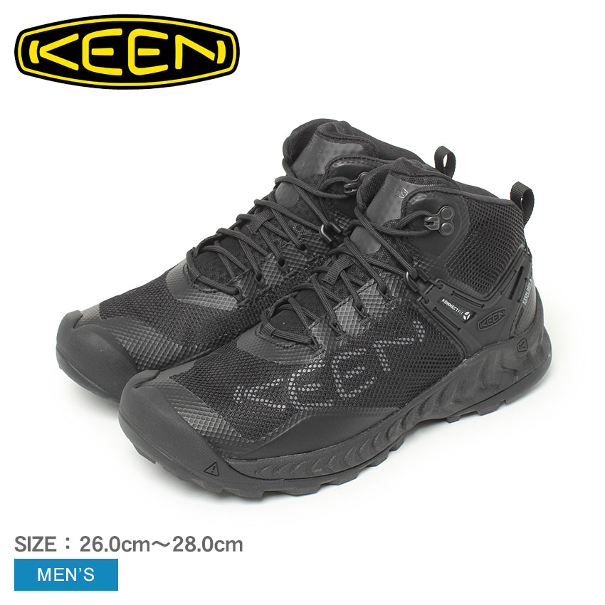 KEEN ブラック ハイカットブーツ 楽天市場】キーン トレッキングシューズ レディース スニーカー