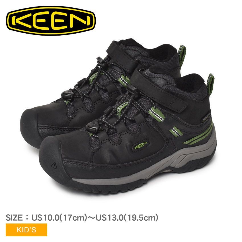 KEEN - KEEN キーン ハイカット 登山靴 ハイキングシューズ 22.5 スニーカー 楽天市場】キーン ハイカットの通販