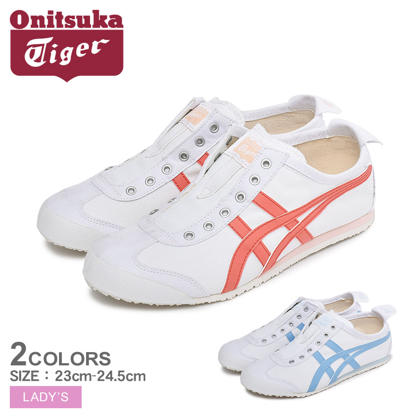 onitsuka tiger torino