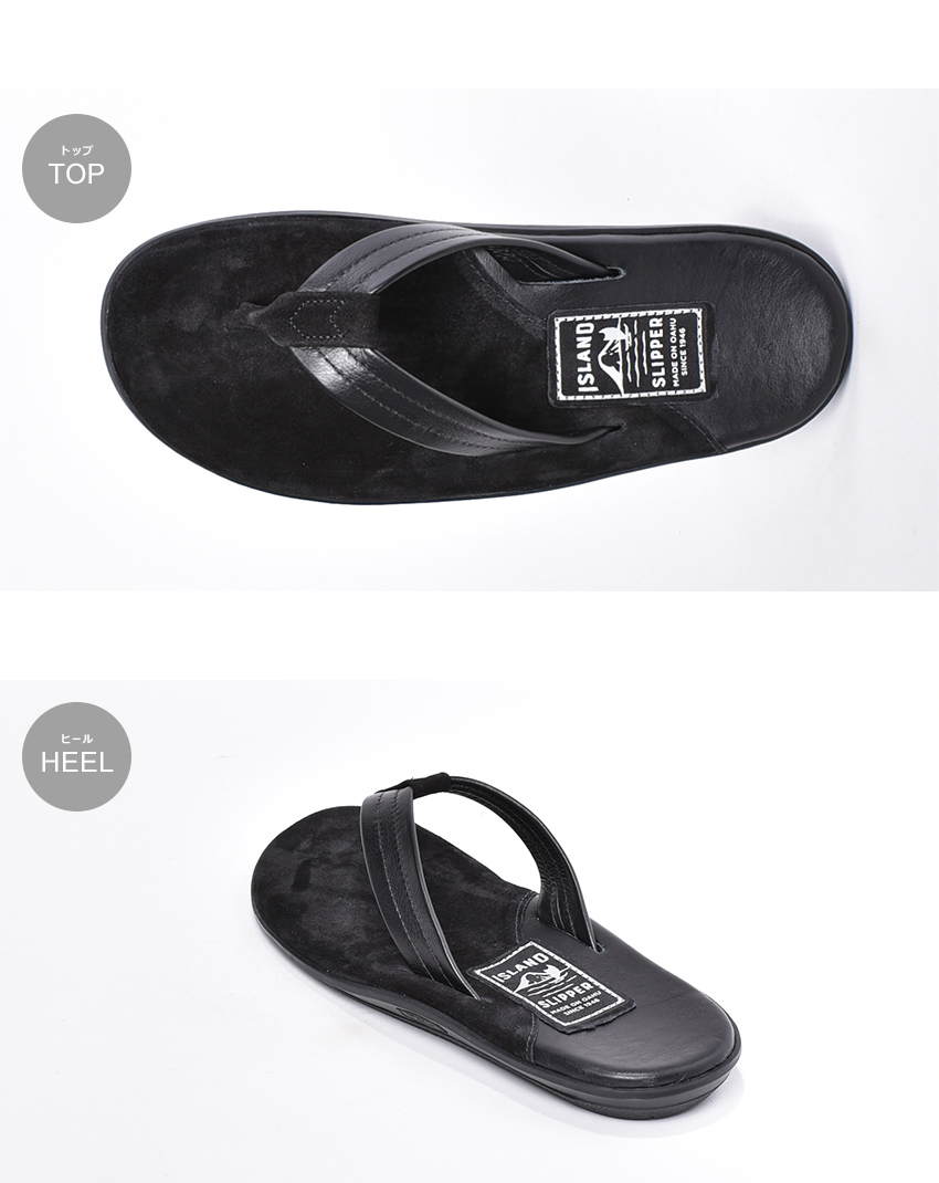 tone up sandals for mens
