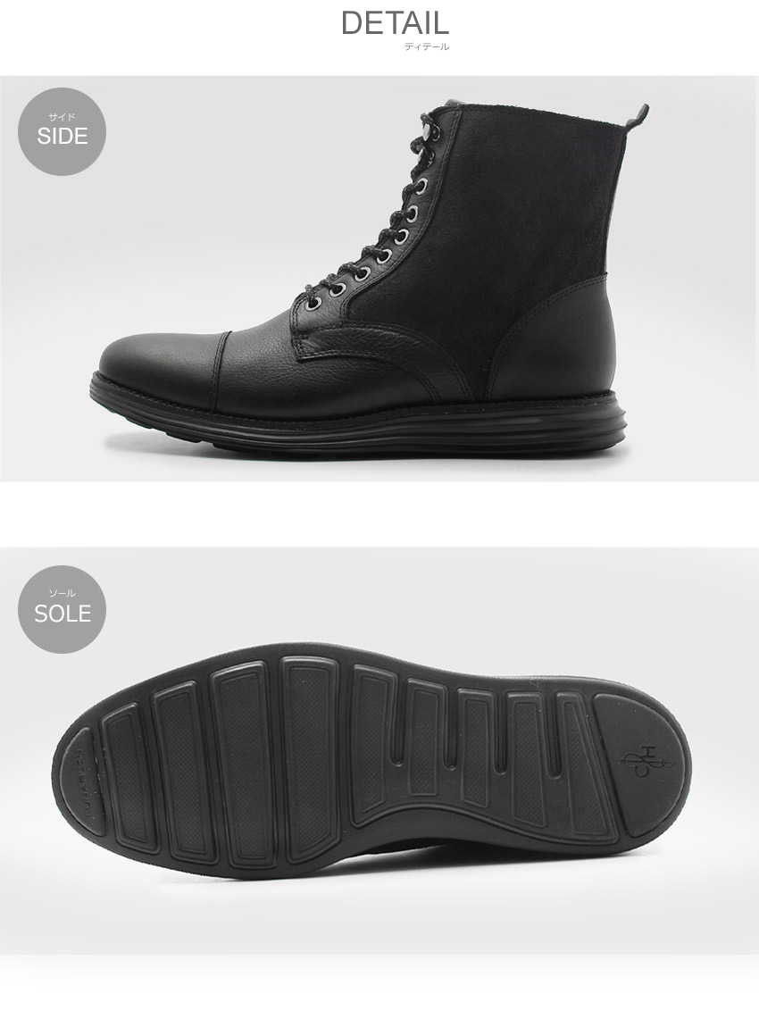 cole haan boots waterproof