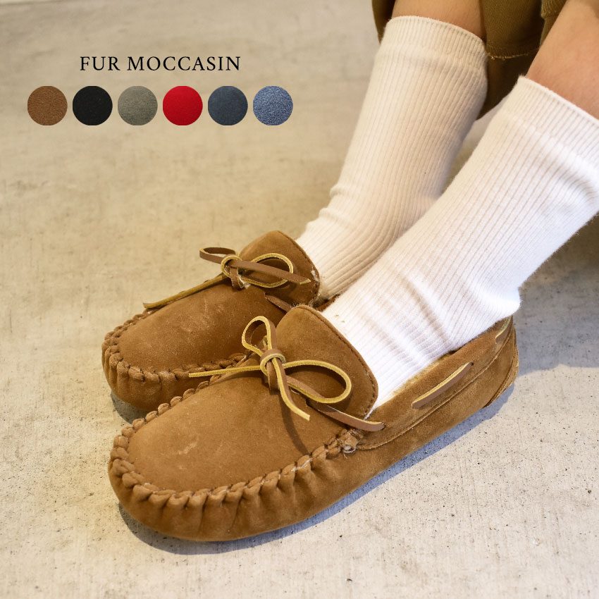 pg　モカシンシューズ　未使用　値下げ 楽天市場】キッズモカシン モカシンシューズ フラットシューズ ファー