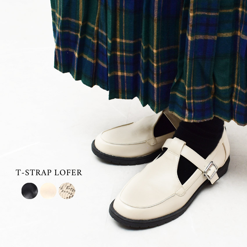 【未使用】DIESEL ローファー ストラップフリンジサイドジップ付き 楽天市場】グルカ パンプス サンダル 編み込みTストラップローファー