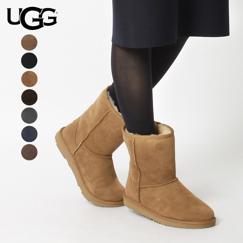 楽天市場】《限定クーポン配布》アグ オーストラリア UGG