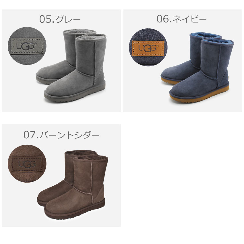 楽天市場 400円クーポン対象 1 18 9 59迄 アグ ブーツ Ugg クラシック ショート Ii 海外 正規品 55 W Classic Short 2 ムートンブーツ レディース ウィンター 防寒 あったか シューズ 靴 かわいい ブランド レディース 女性 おしゃれ Via Torino