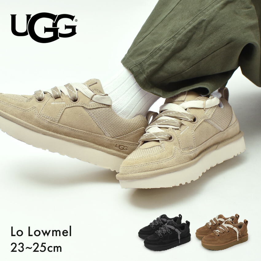 楽天市場】アグ スニーカー レディース ロー ローメル UGG Lo