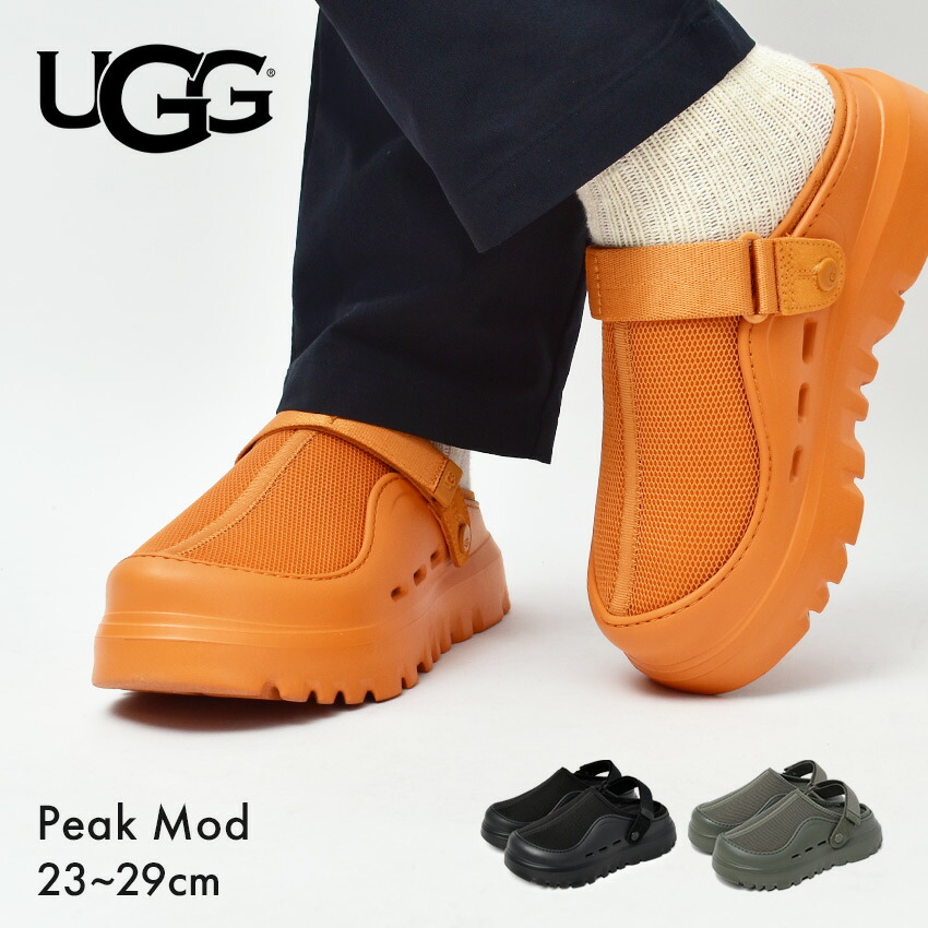 楽天市場】＼決算最終！クーポン配布／ UGG アグ サンダル