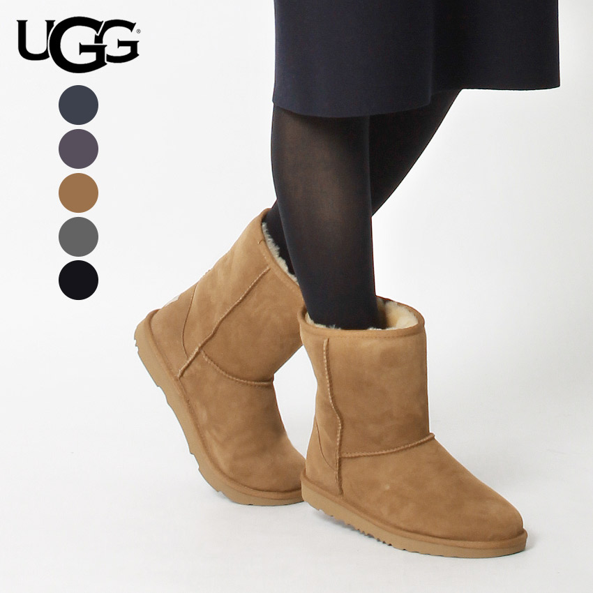 UGG Australia ムートンブーツ 11センチ | www.kinderpartys.at