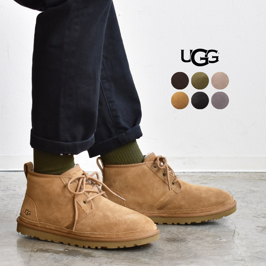 UGG Neumel Chopd アグ　ニューメル　ショートブーツ ブラック 楽天市場】アグ ニューメル UGG ショートブーツ レディース