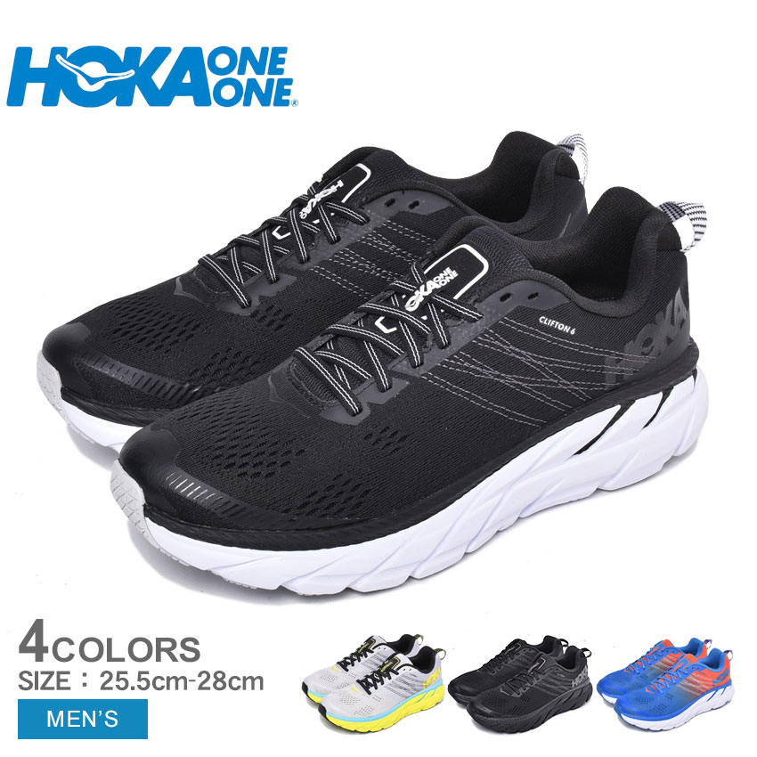 hoka clifton 6 for sale