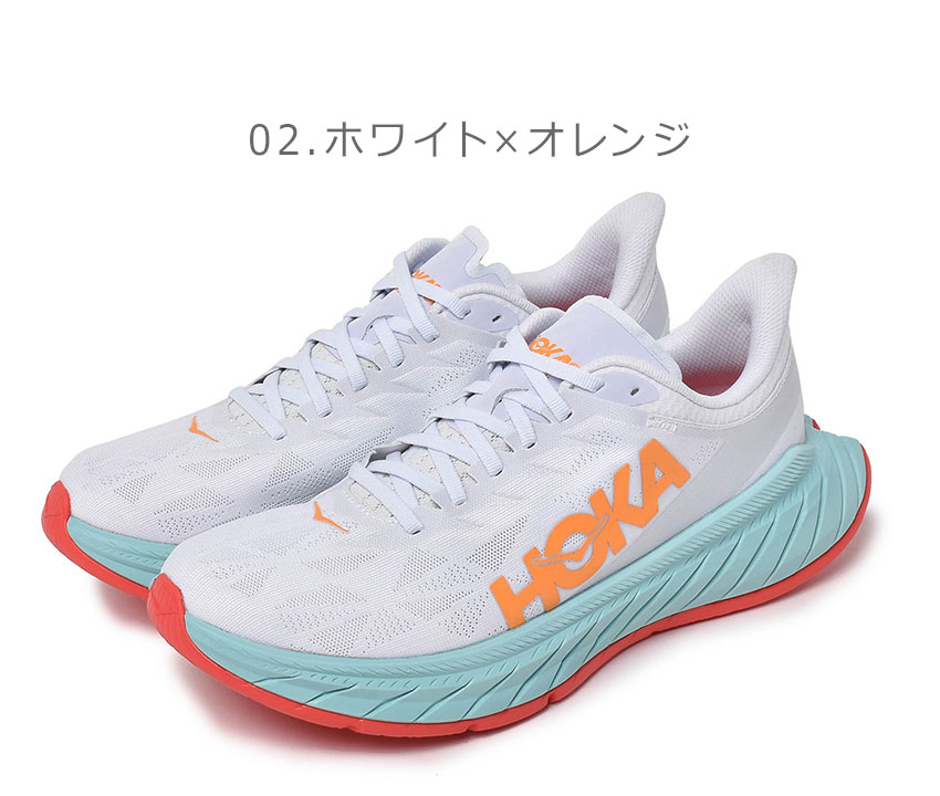 トレーニン ホカ オネオネ HOKA ONEONE ランニングシューズ レディース Clifton 8 WD クリフトン 8 1121375  SSIF：沖縄 ヒマラヤ 店 ルフォーム - shineray.com.br