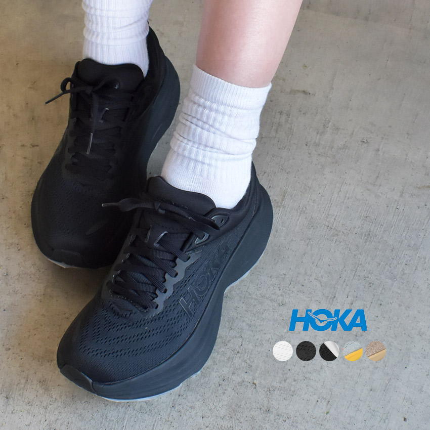 HOKA レディース ボンダイ8 23cm 6B ブラック 楽天市場】ホカ HOKA ランニングシューズ レディース ボンダイ8